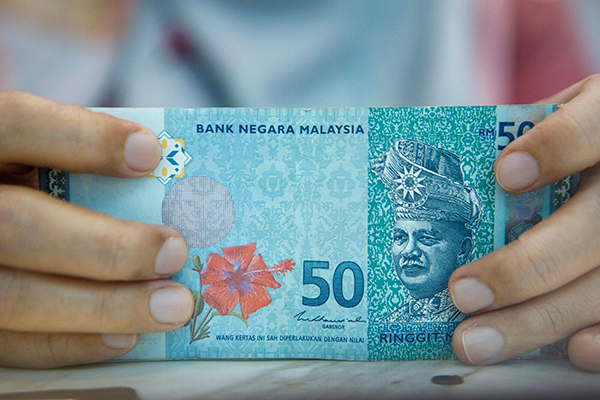 đồng ringgit Malaysia